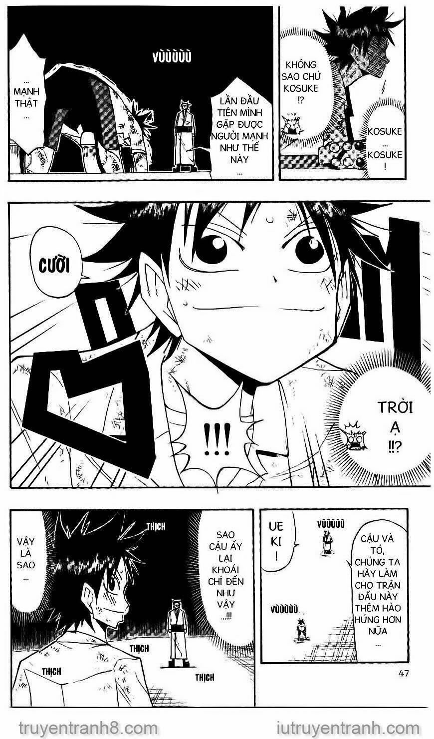 law-of-ueki/6