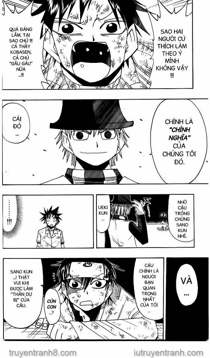 law-of-ueki/10