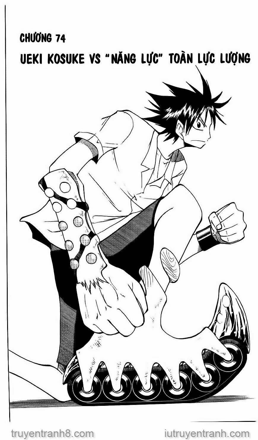 law-of-ueki/0