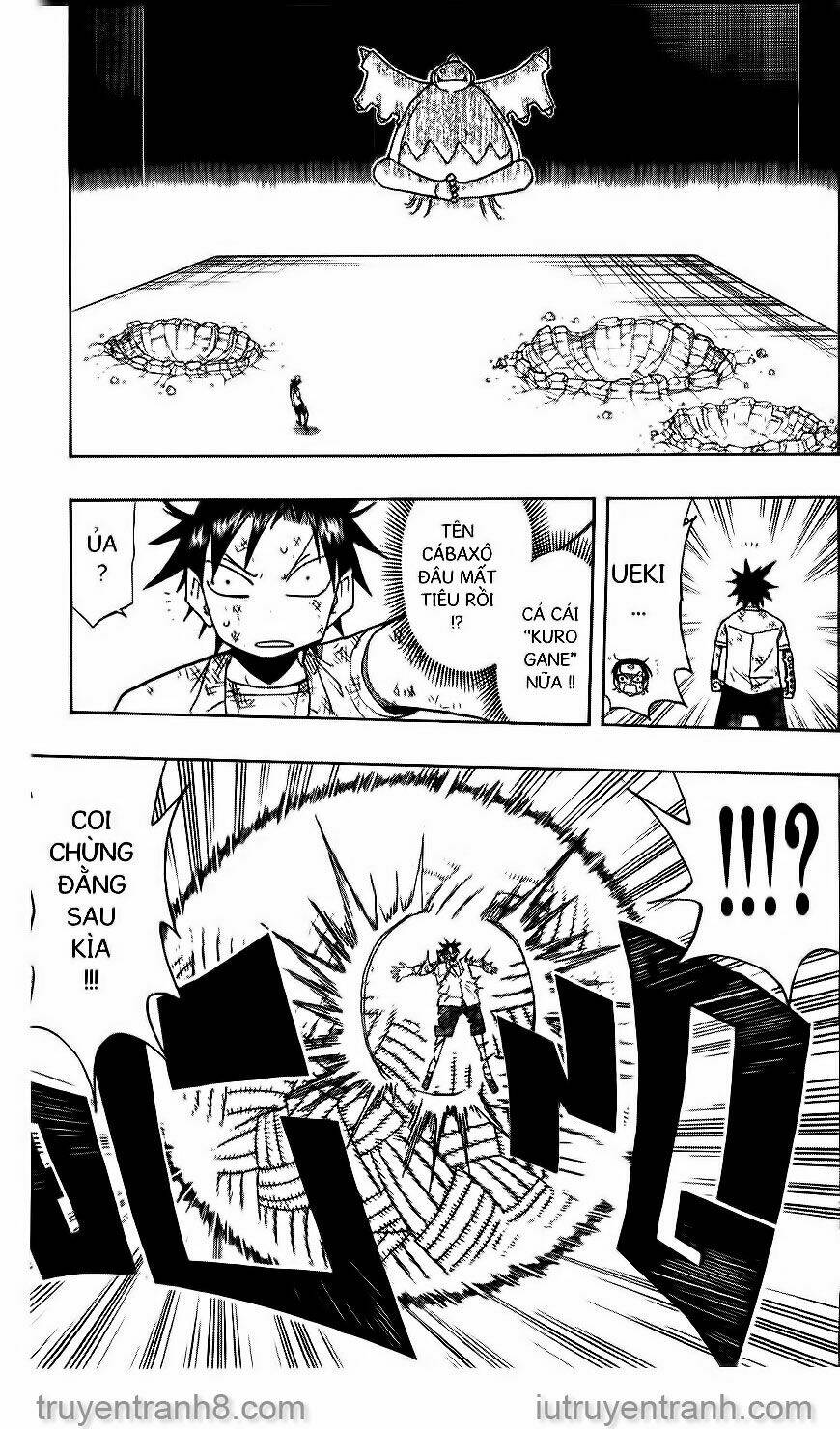 law-of-ueki/15