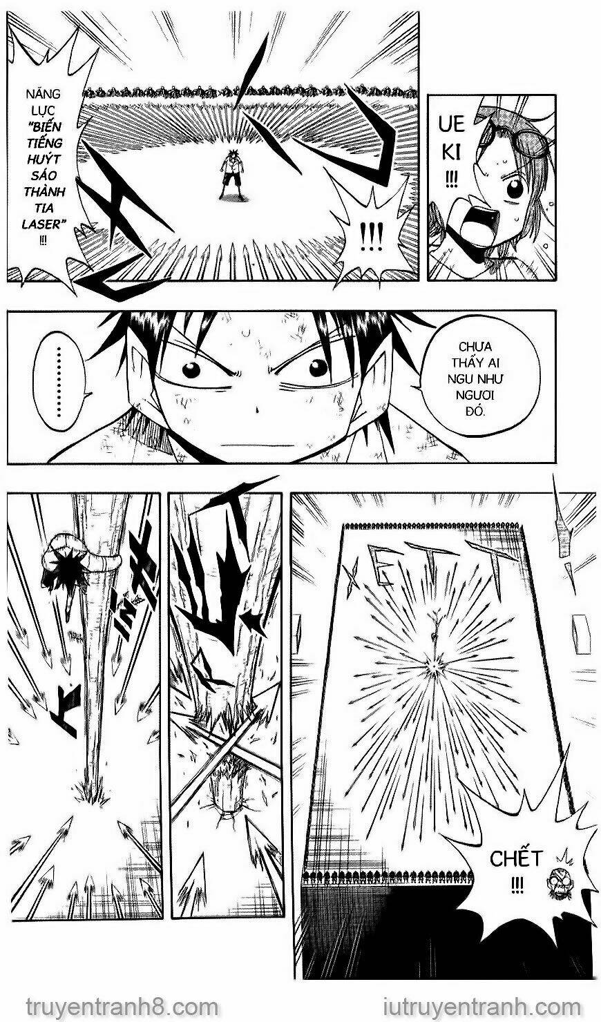 law-of-ueki/2