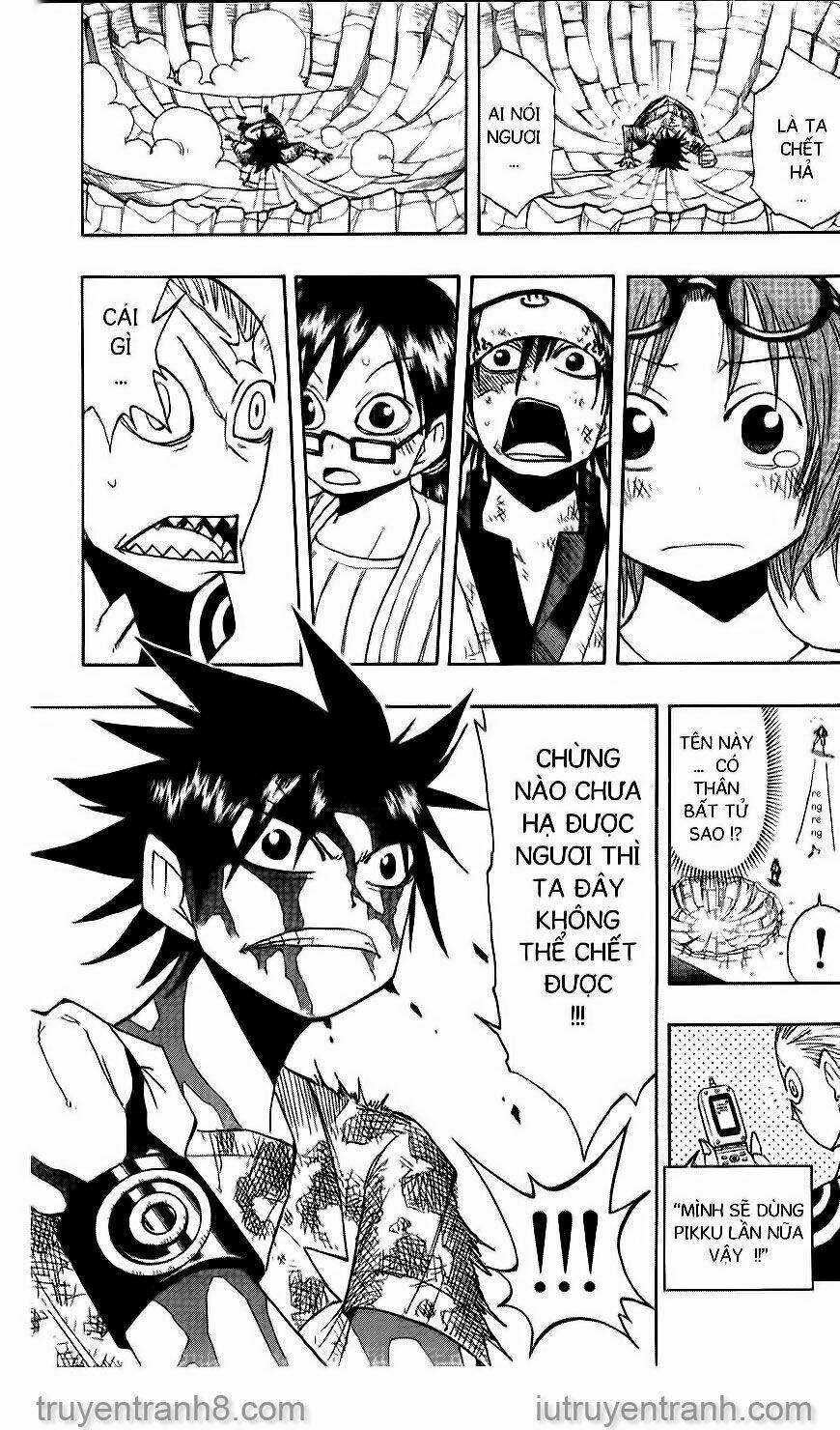 law-of-ueki/12