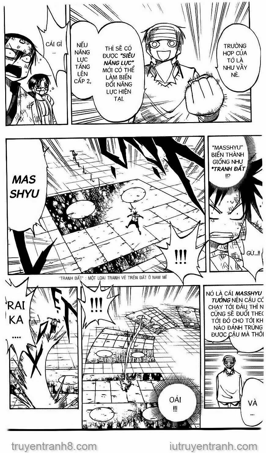 law-of-ueki/12