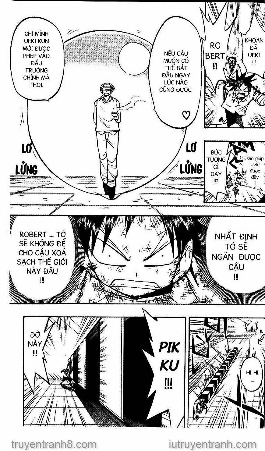 law-of-ueki/3