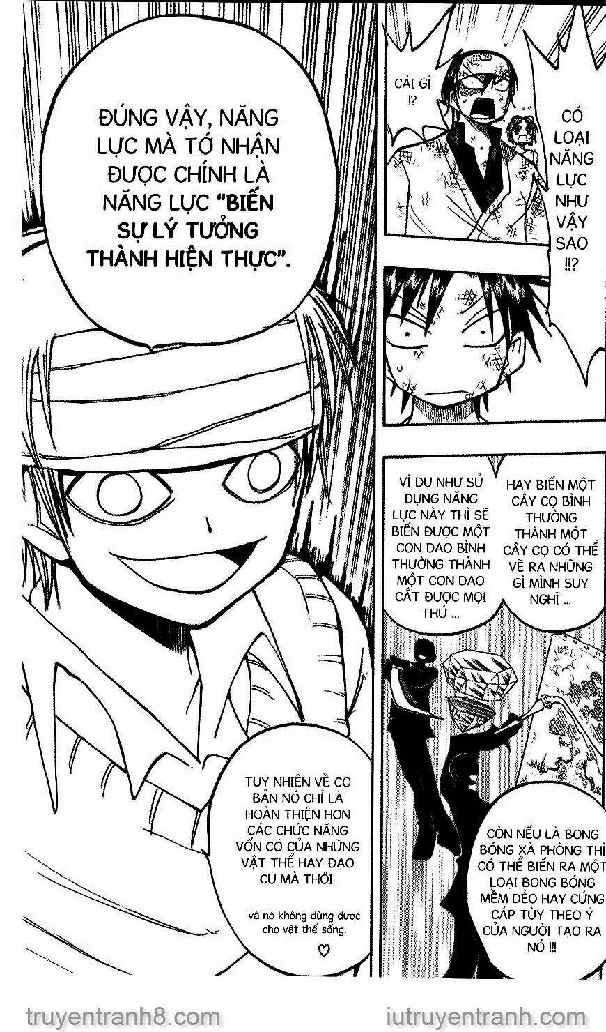 law-of-ueki/7