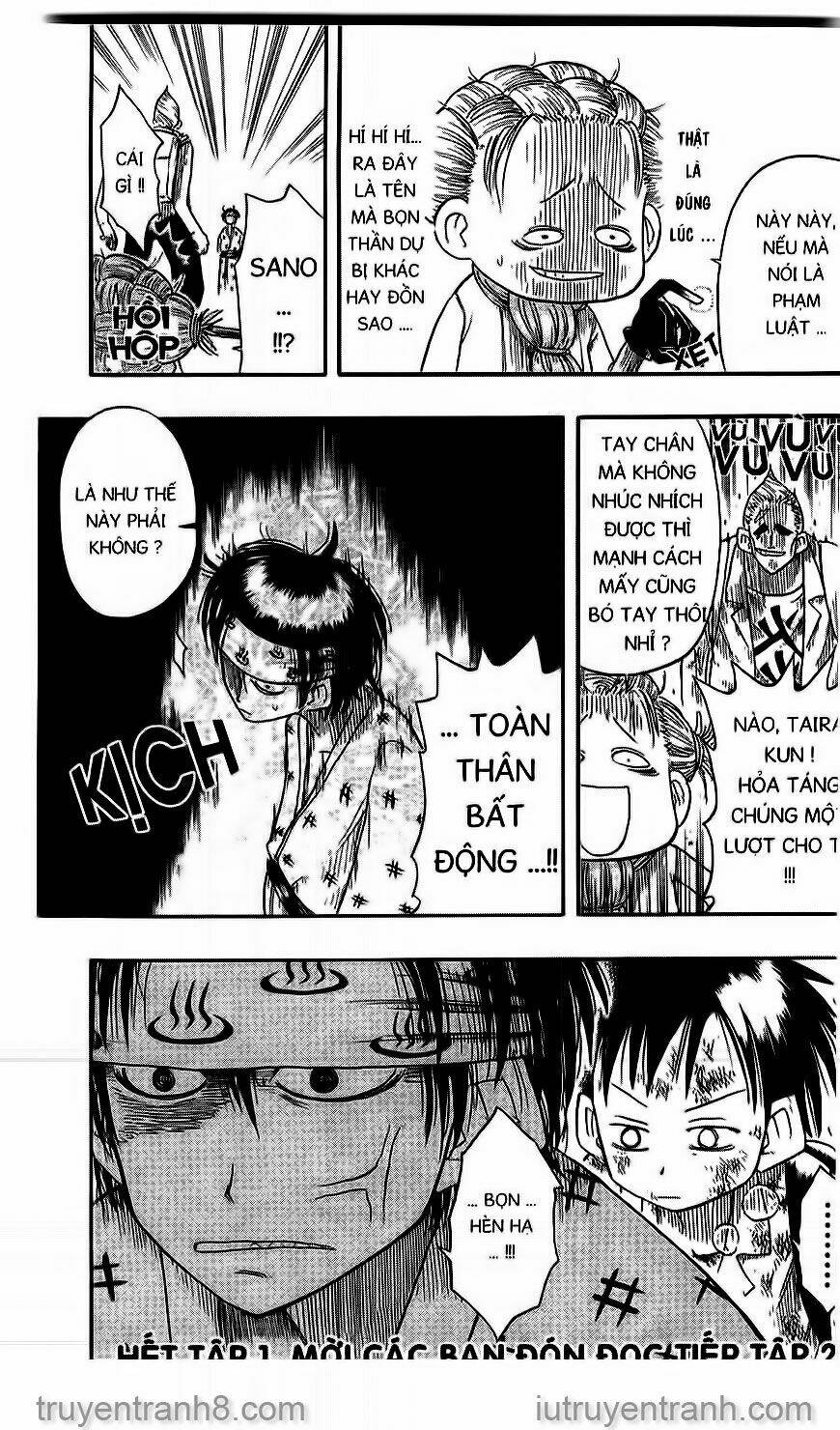 law-of-ueki/20