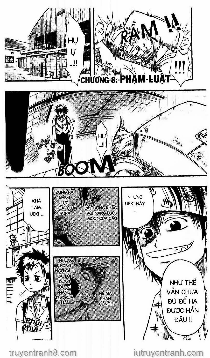 law-of-ueki/3