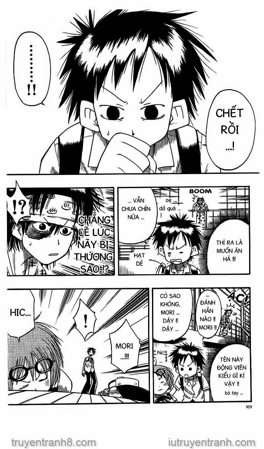 law-of-ueki/5