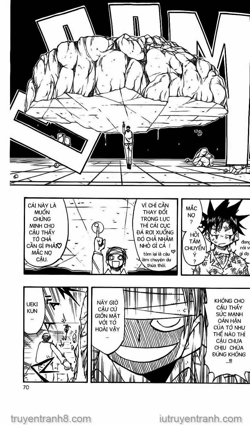 law-of-ueki/5