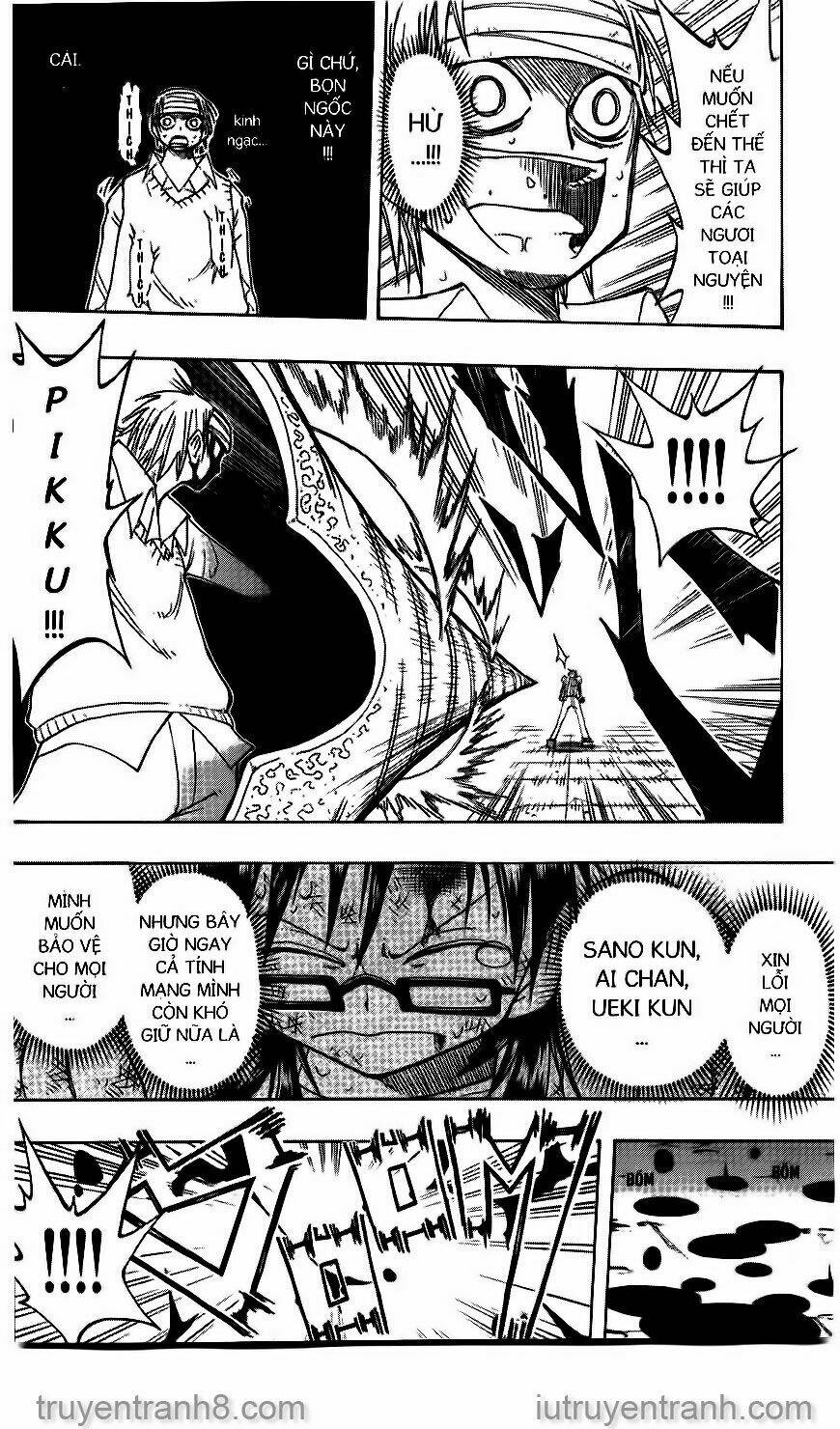 law-of-ueki/20