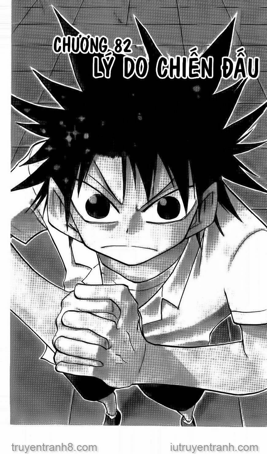 law-of-ueki/3