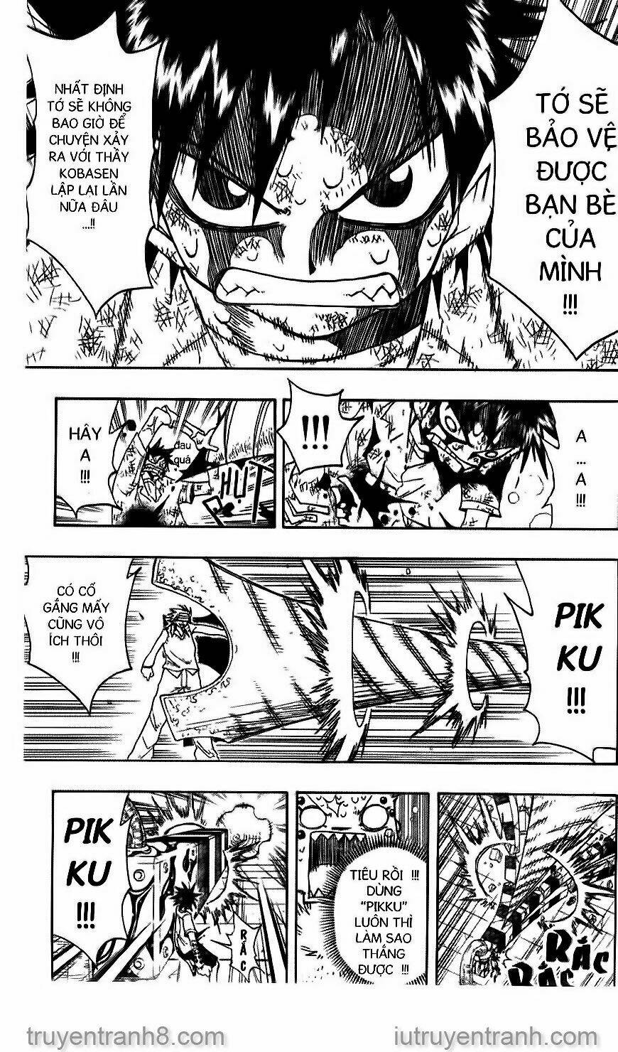 law-of-ueki/5