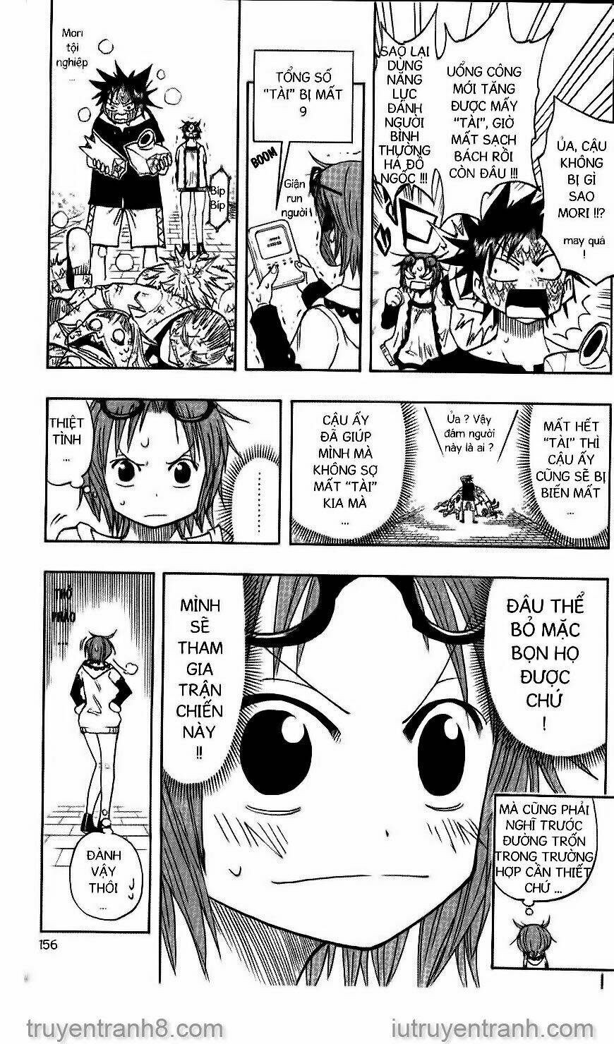 law-of-ueki/17