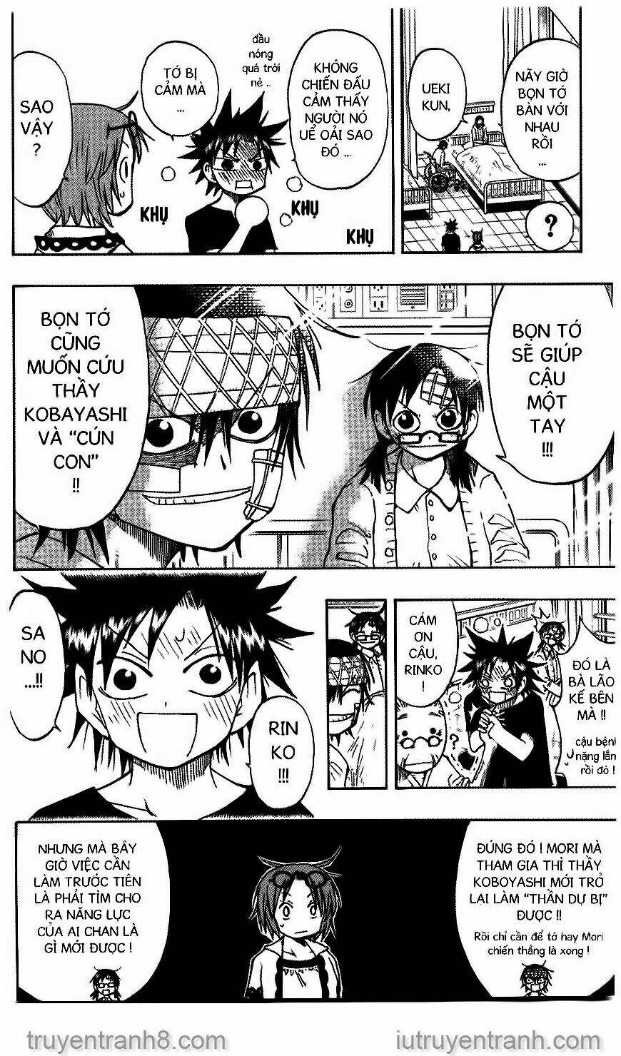 law-of-ueki/4