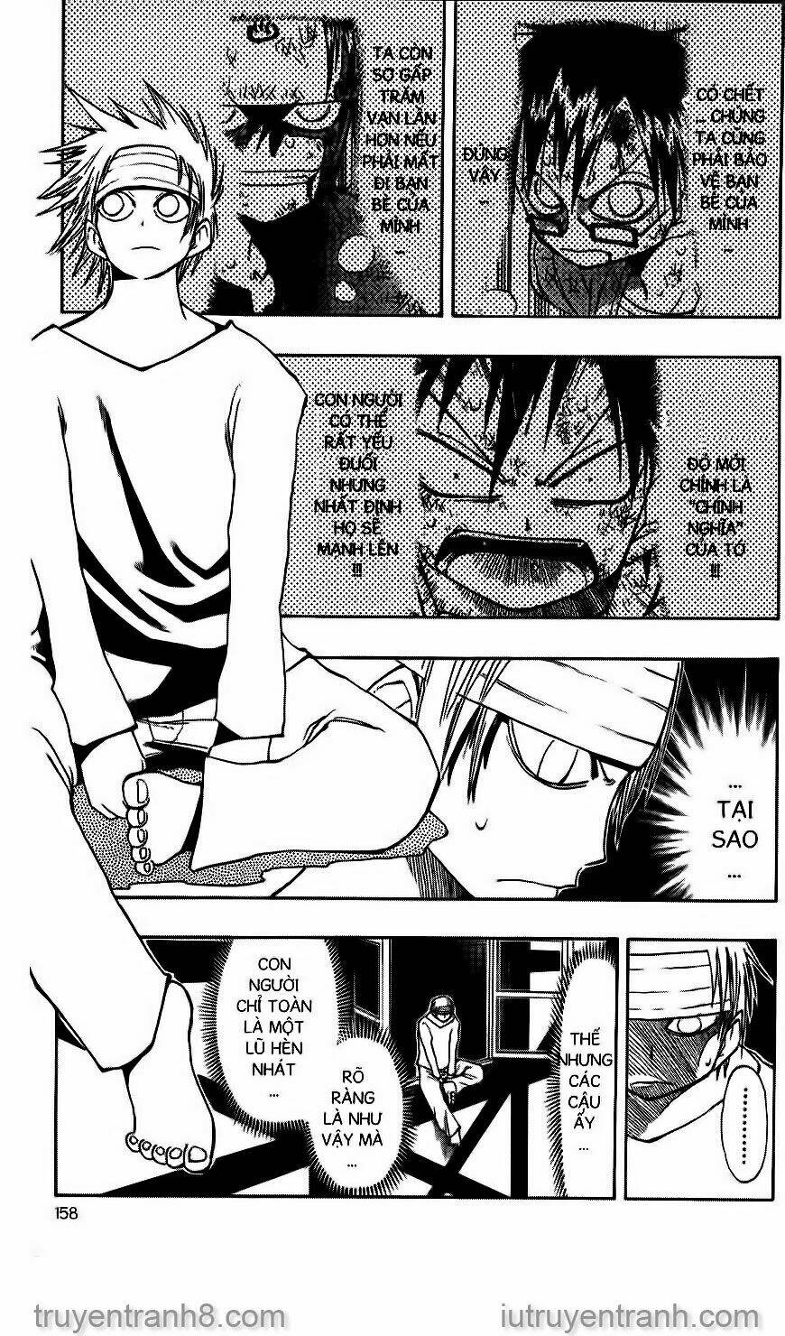 law-of-ueki/1