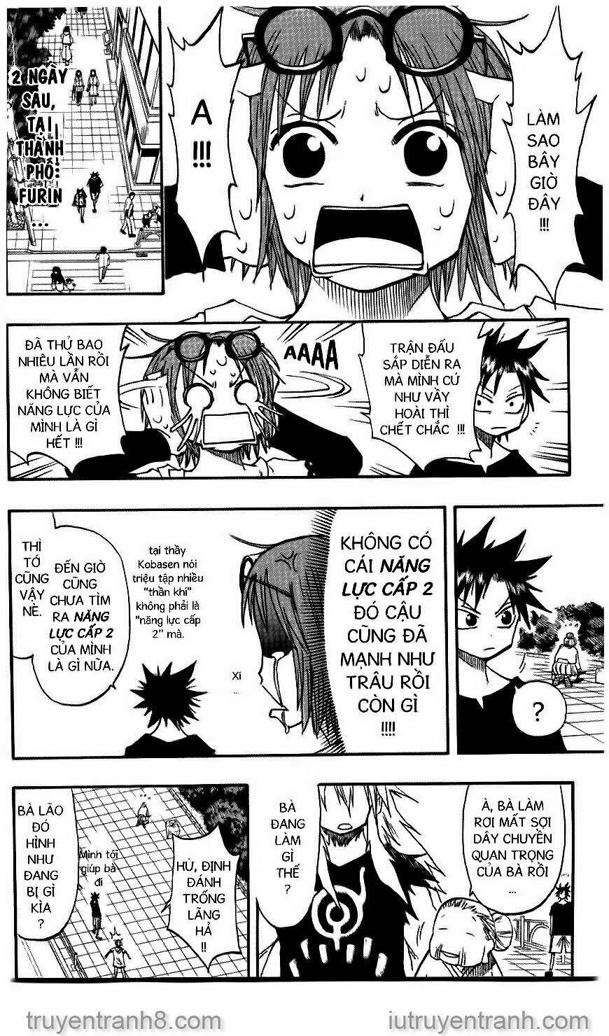 law-of-ueki/12