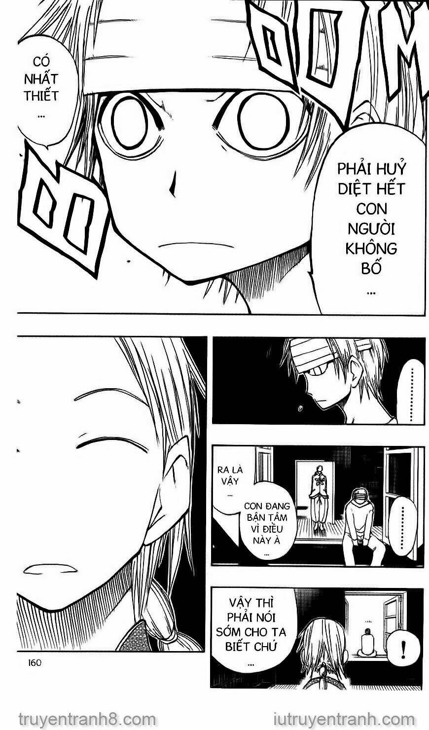 law-of-ueki/3