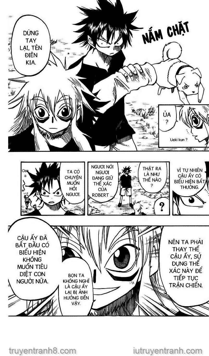 law-of-ueki/7