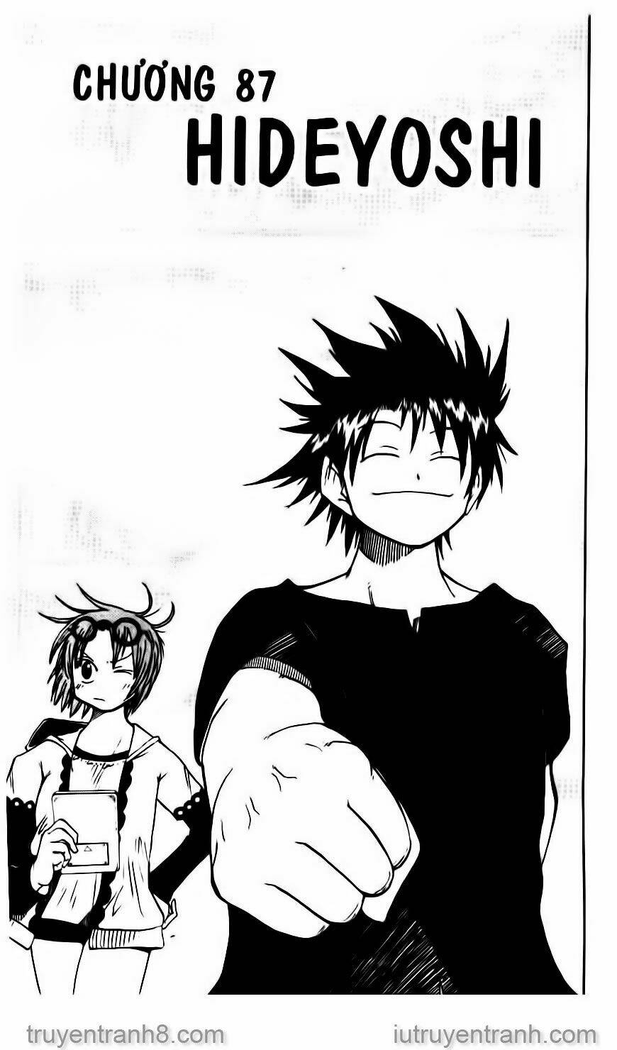 law-of-ueki/0