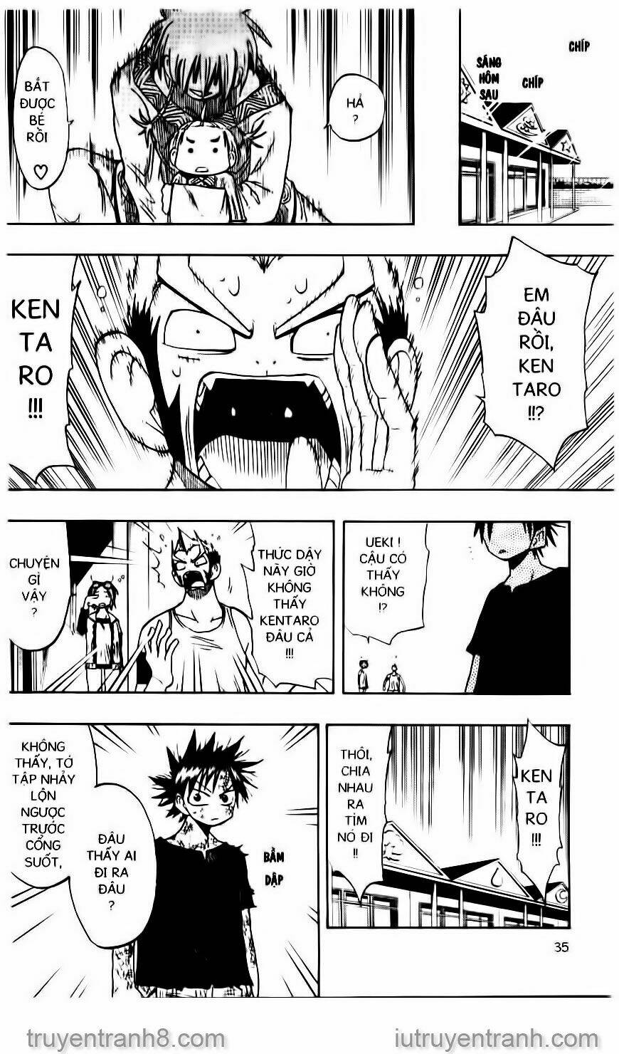 law-of-ueki/12