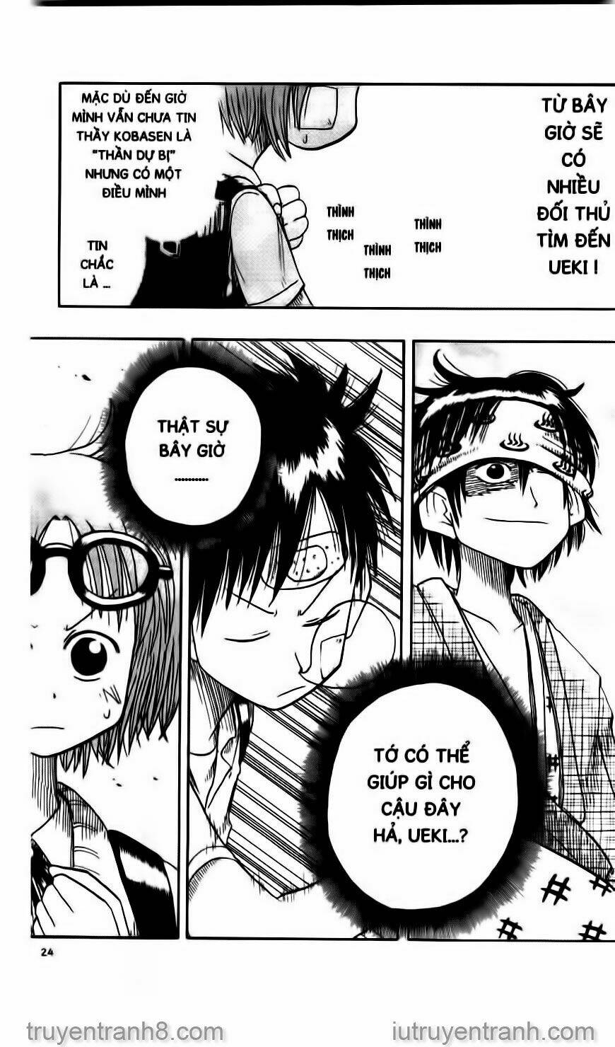 law-of-ueki/20