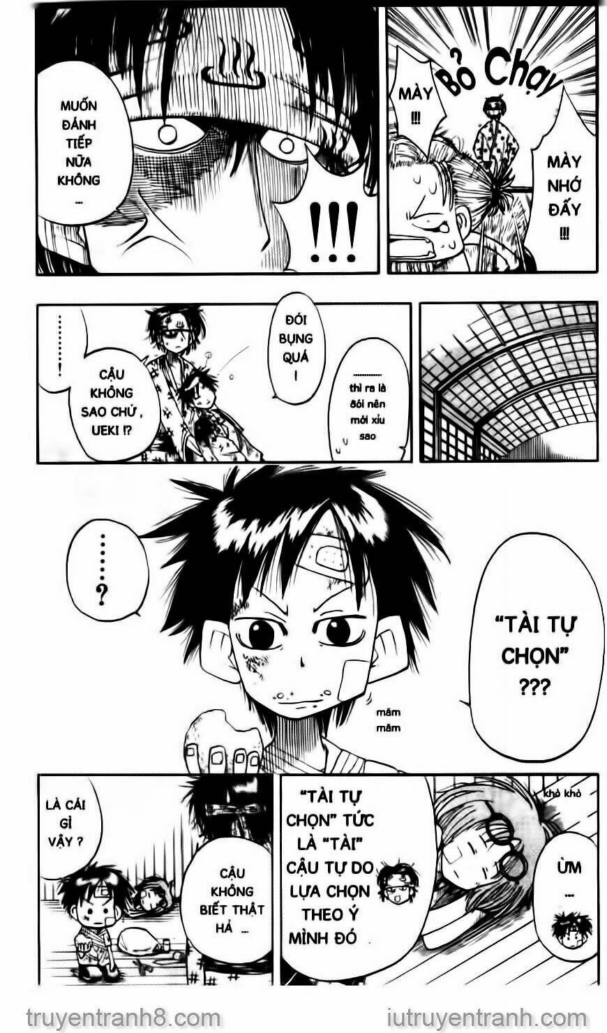 law-of-ueki/8