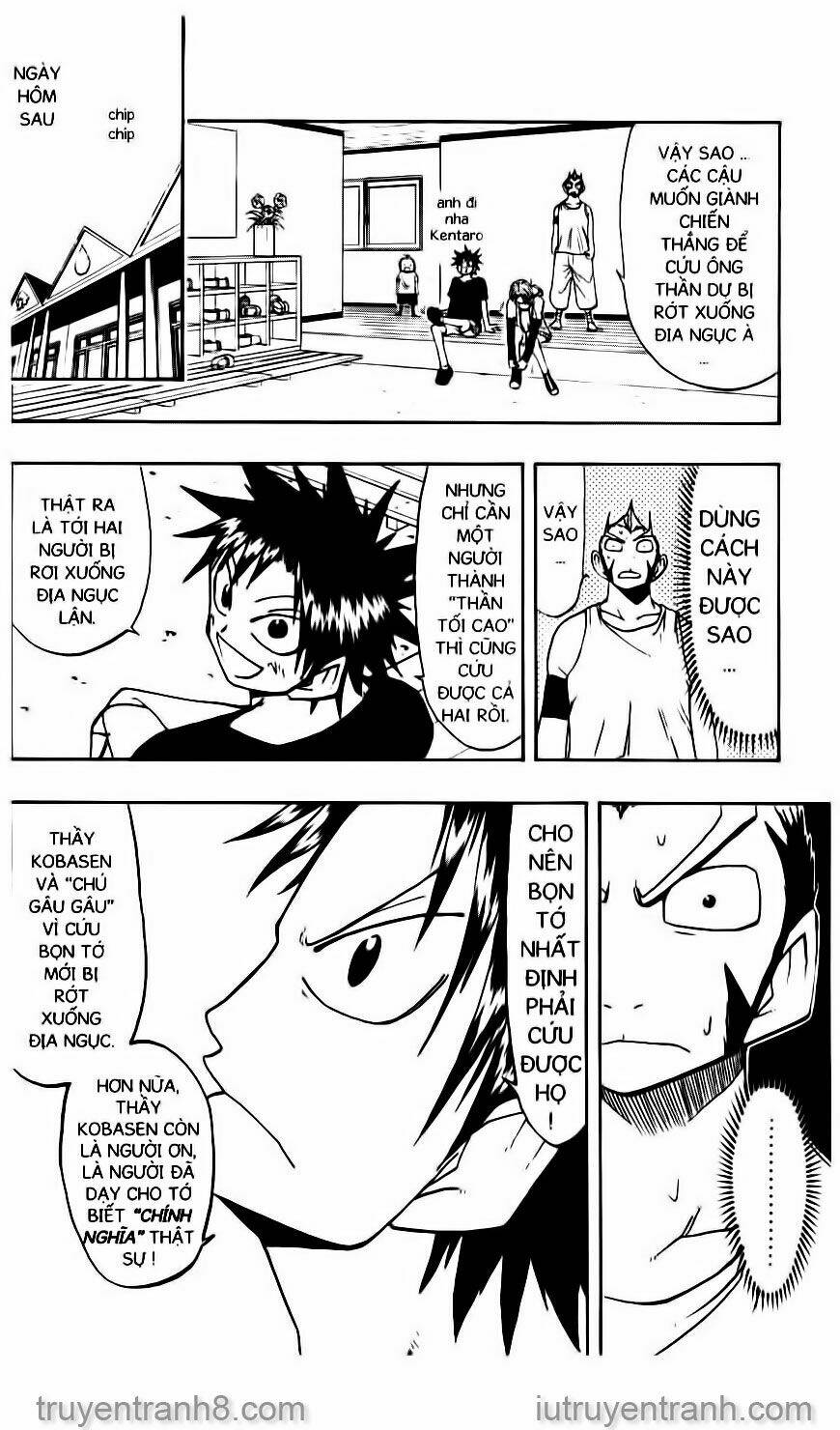 law-of-ueki/8