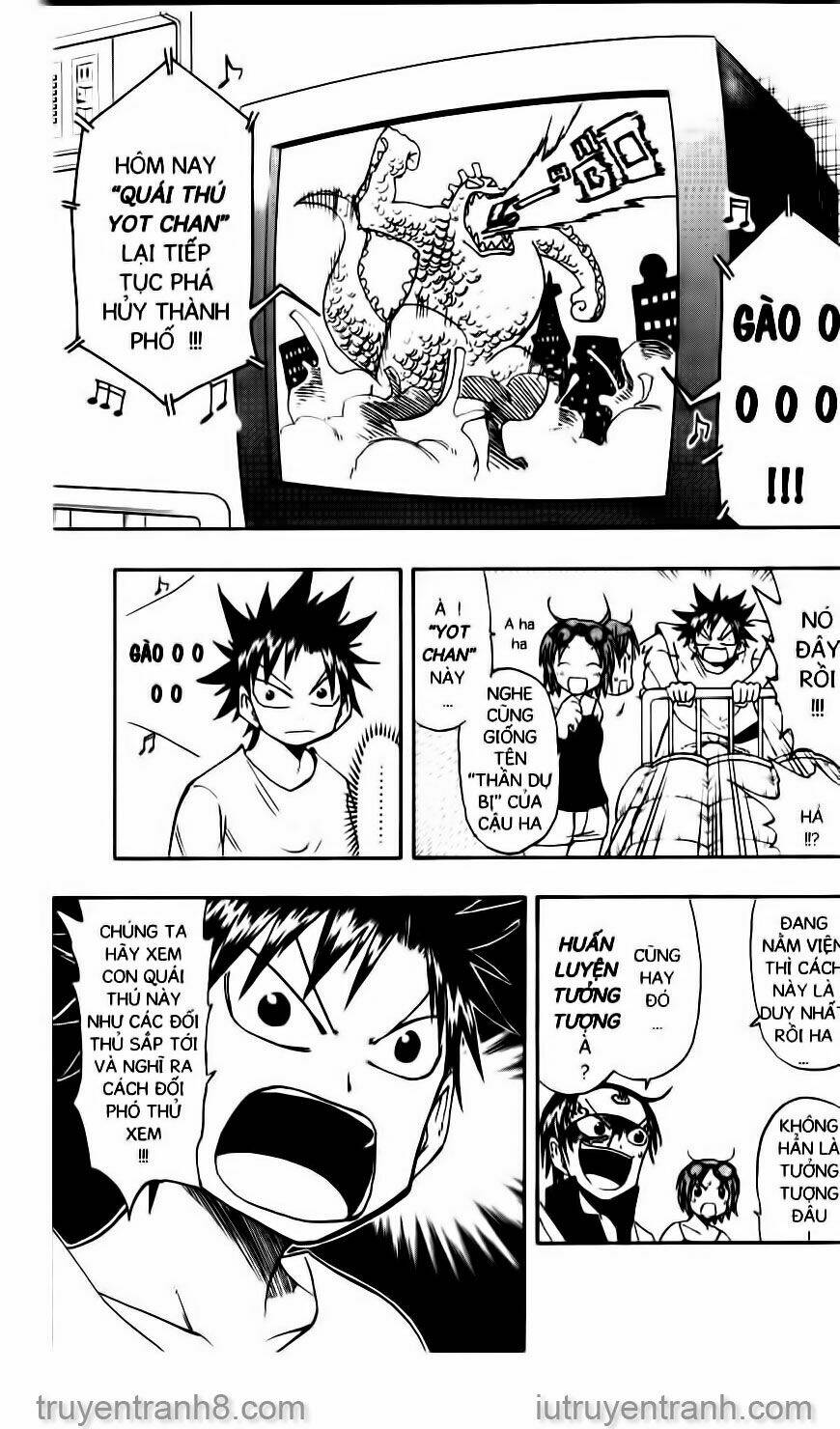 law-of-ueki/7