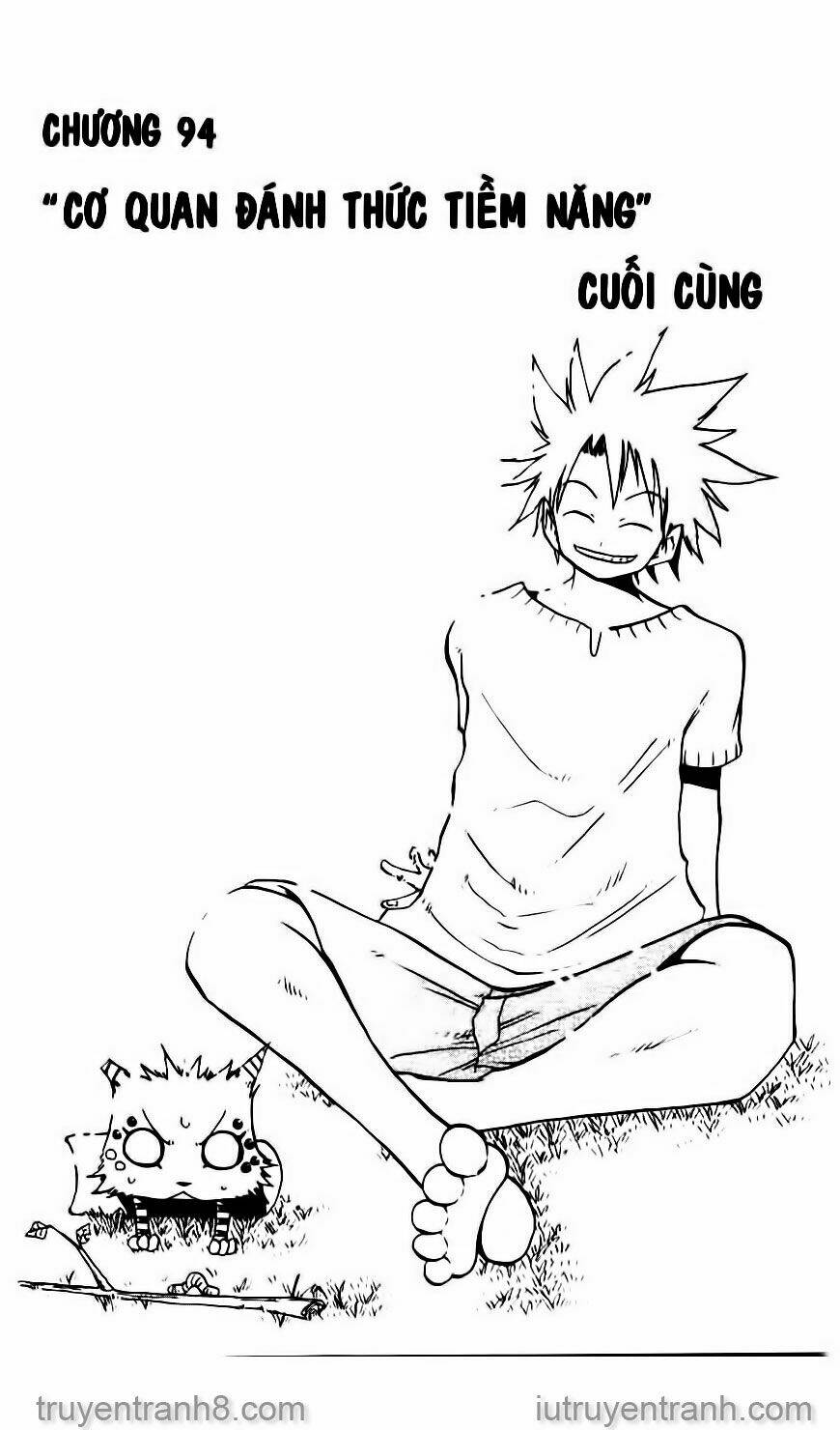 law-of-ueki/0