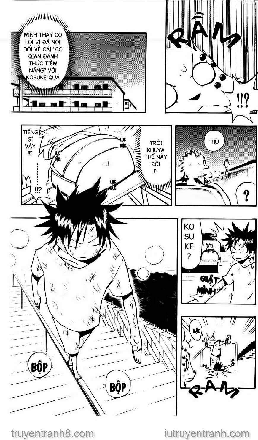 law-of-ueki/9