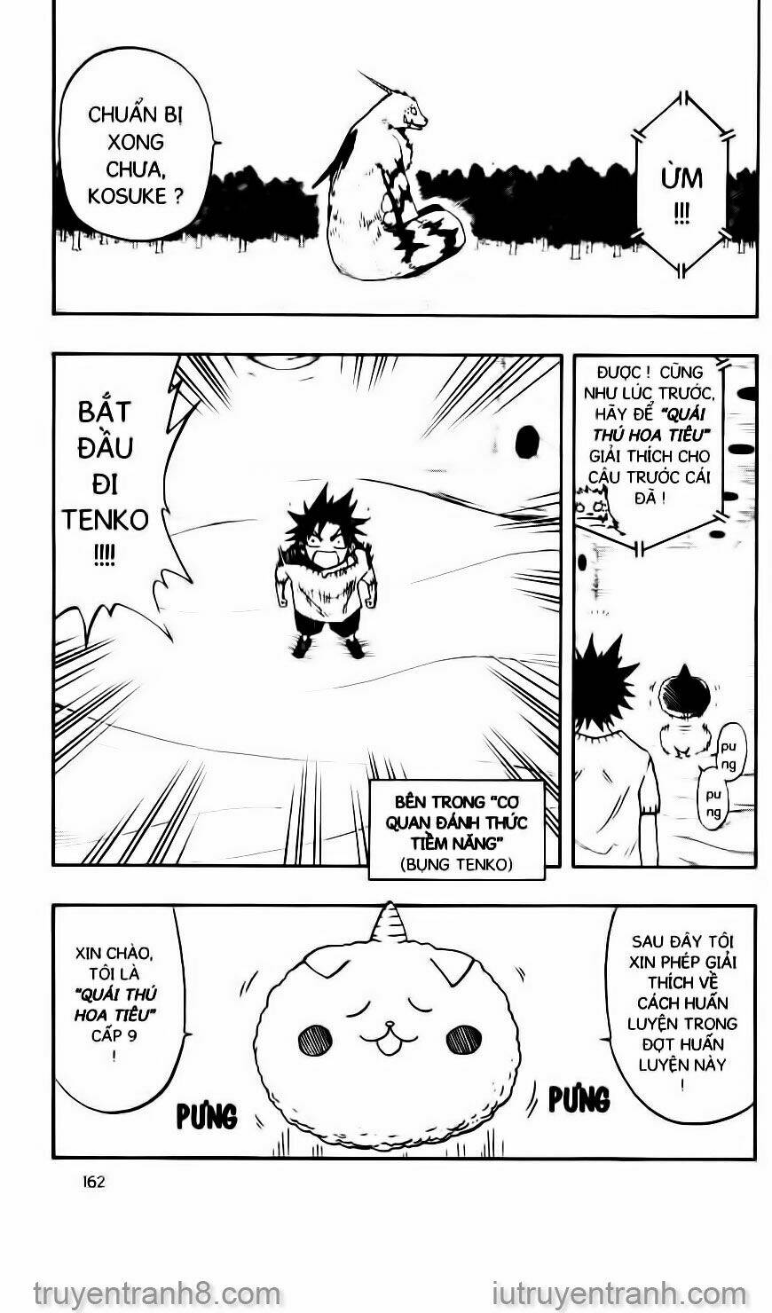 law-of-ueki/1