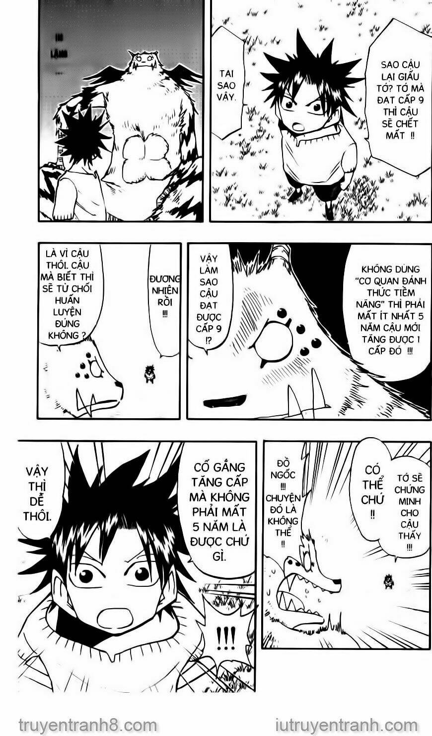 law-of-ueki/11