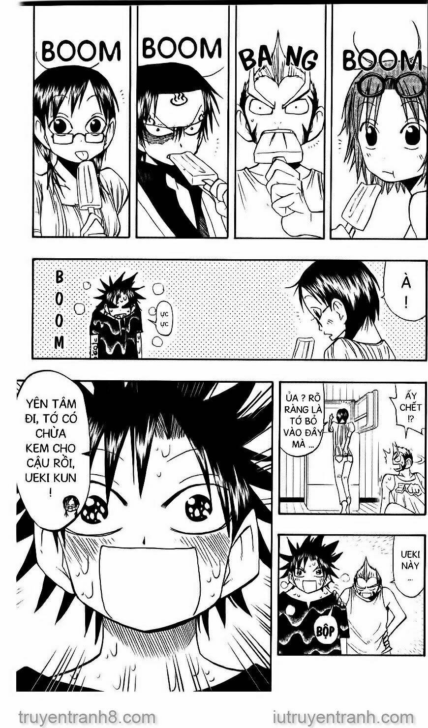 law-of-ueki/2