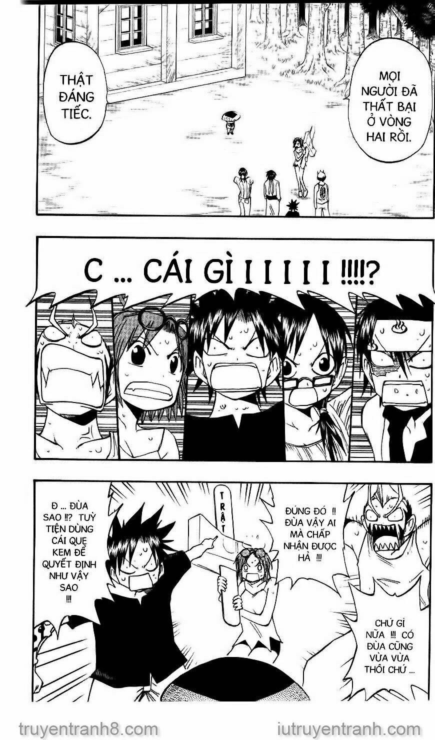 law-of-ueki/1