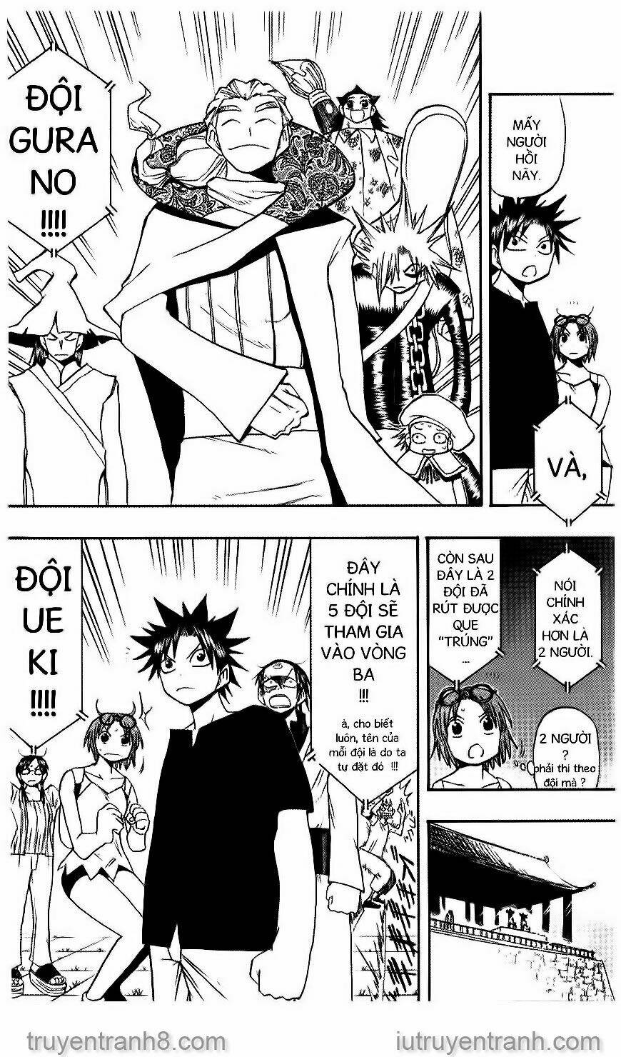 law-of-ueki/12