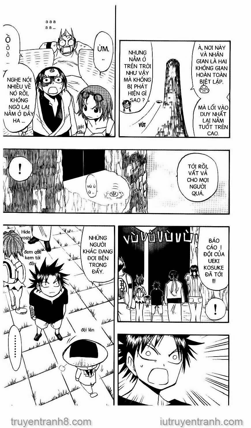 law-of-ueki/6