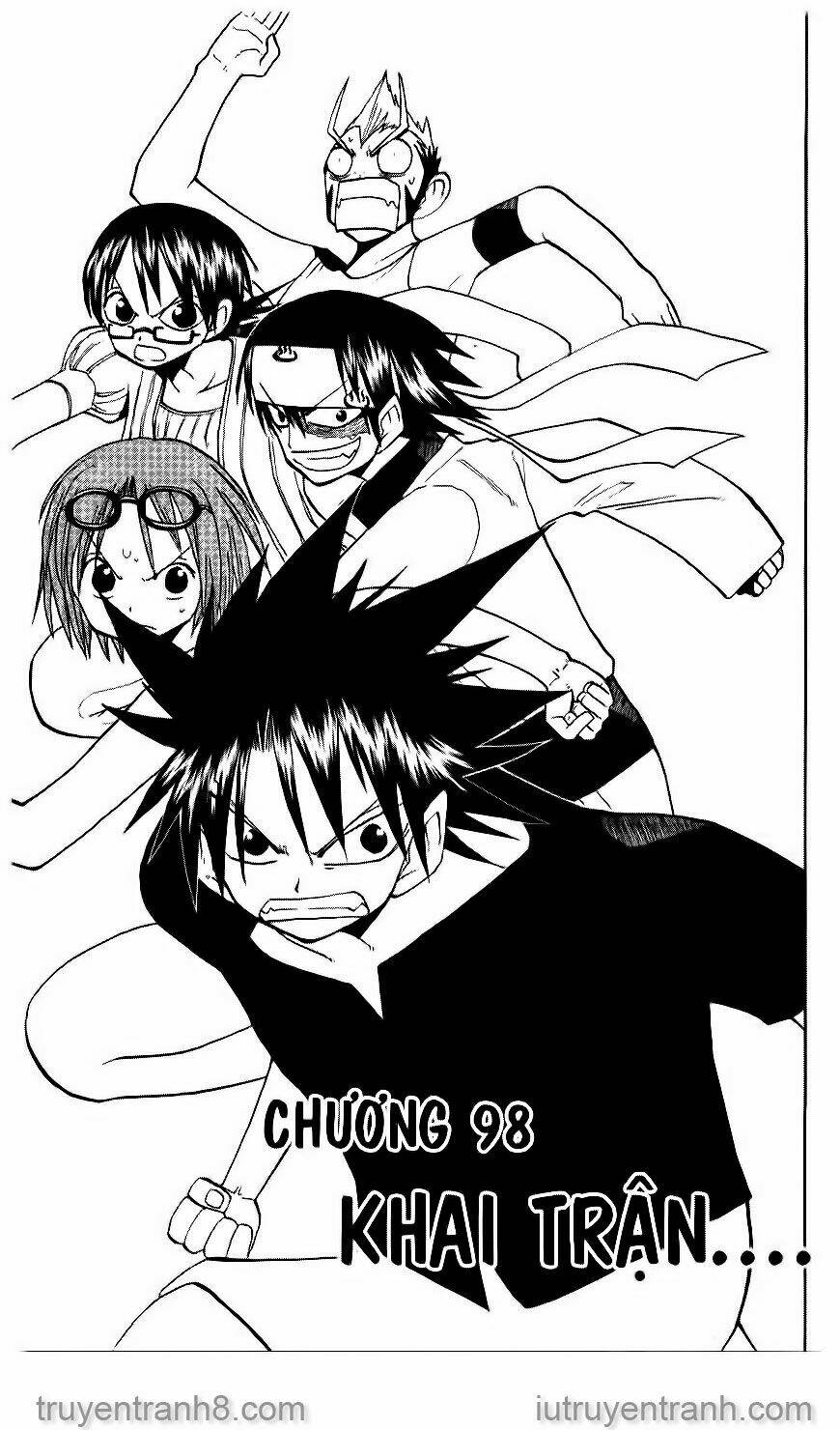 law-of-ueki/0