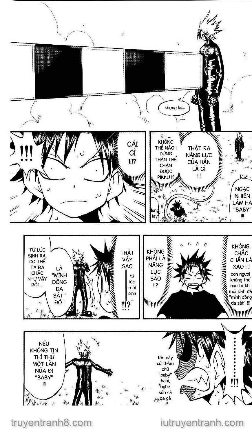 law-of-ueki/11