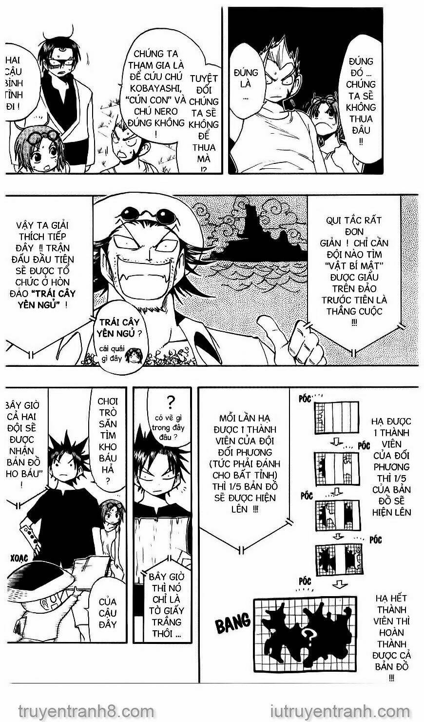 law-of-ueki/2