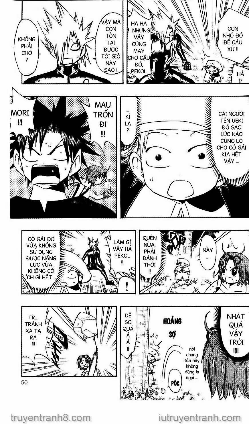 law-of-ueki/9