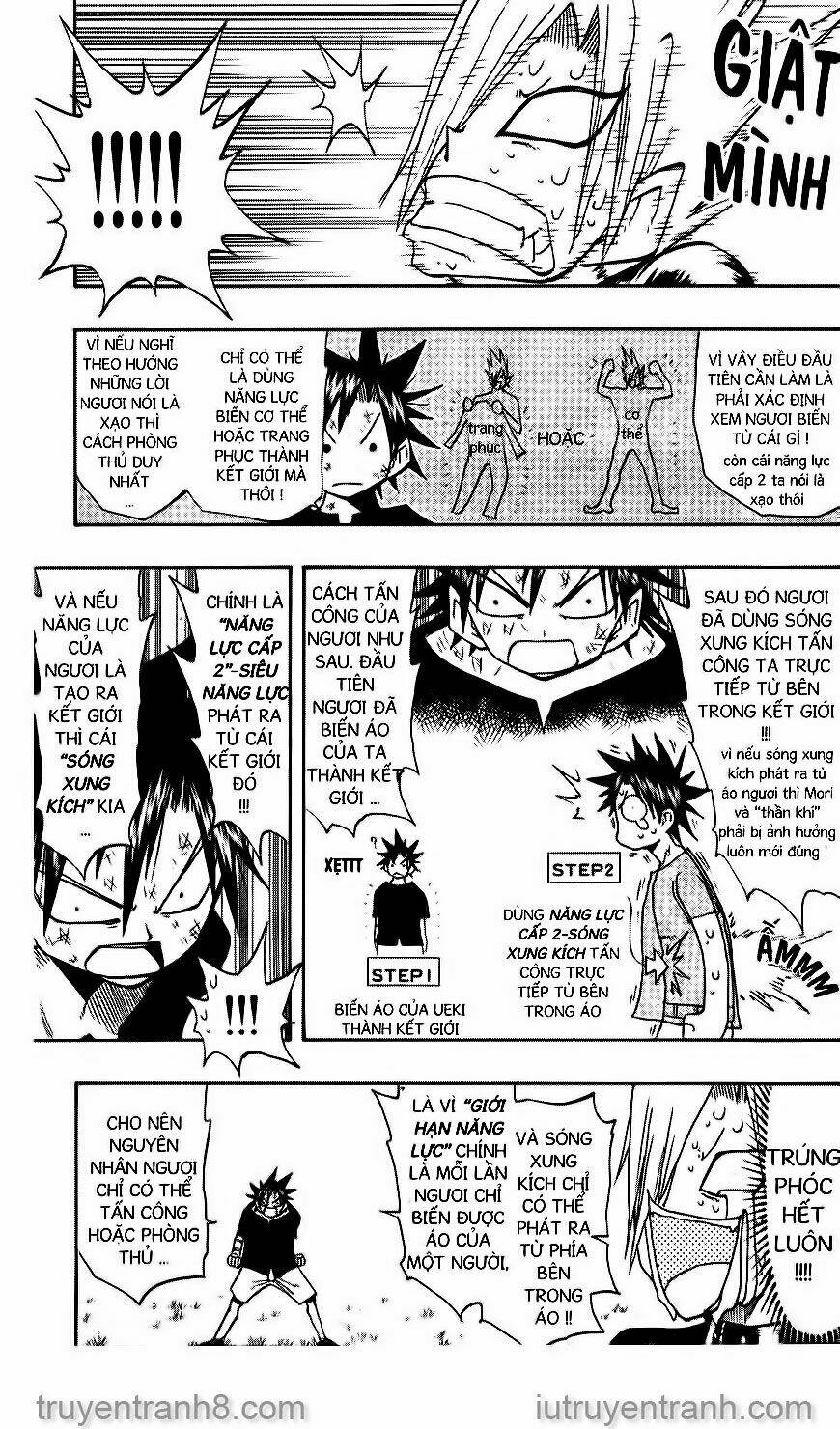 law-of-ueki/11