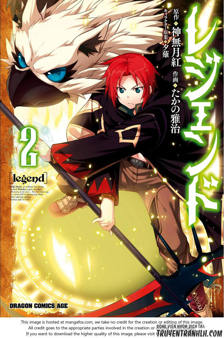 legend-isekai/2