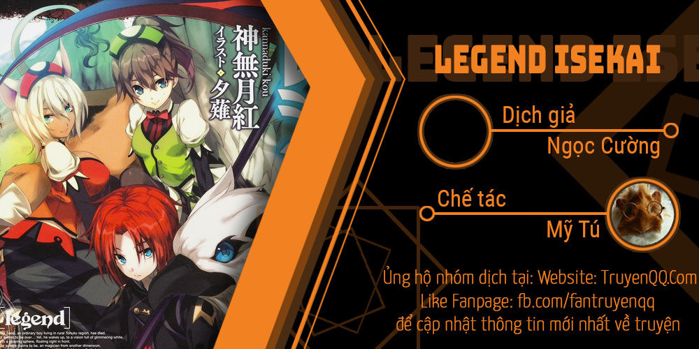 legend-isekai/29