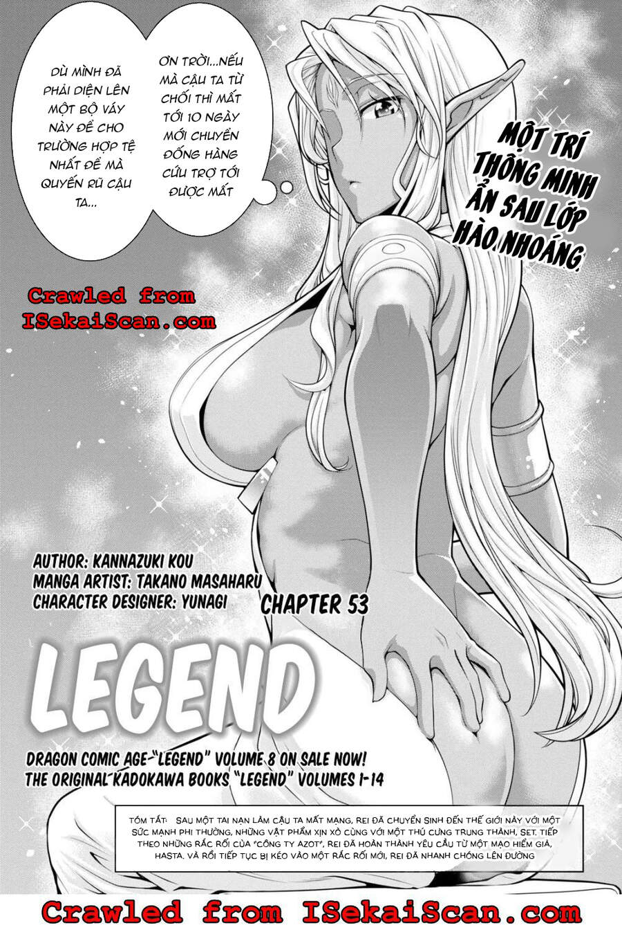 legend-isekai/1