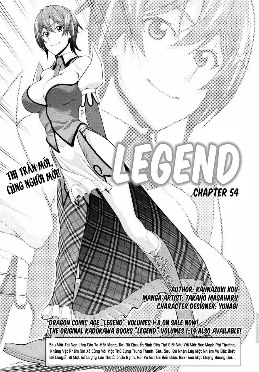 legend-isekai/1