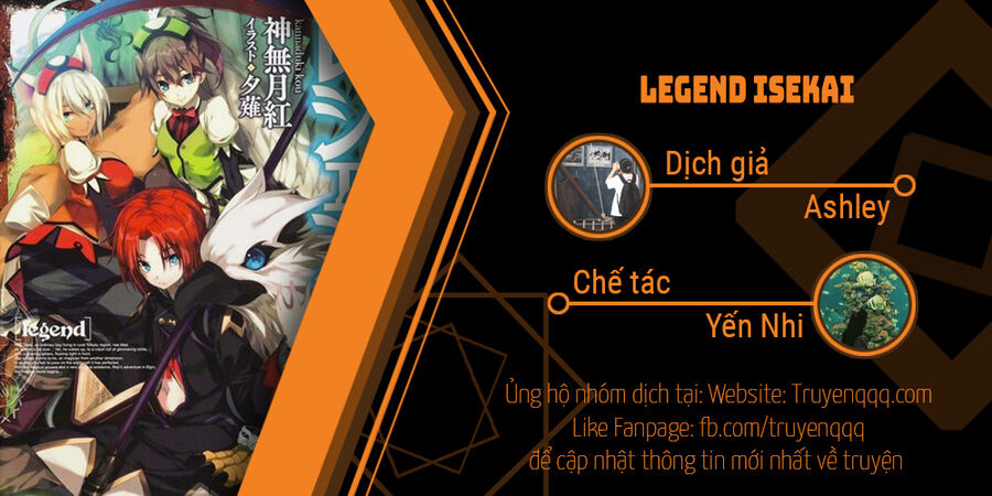 legend-isekai/23