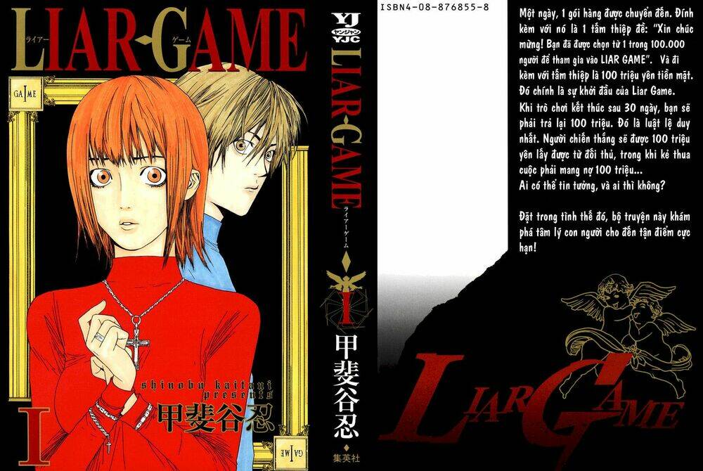 liar-game/0