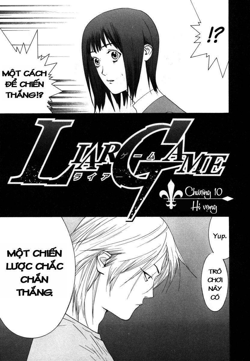 liar-game/0