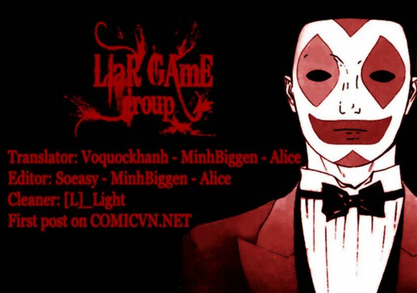 liar-game/0