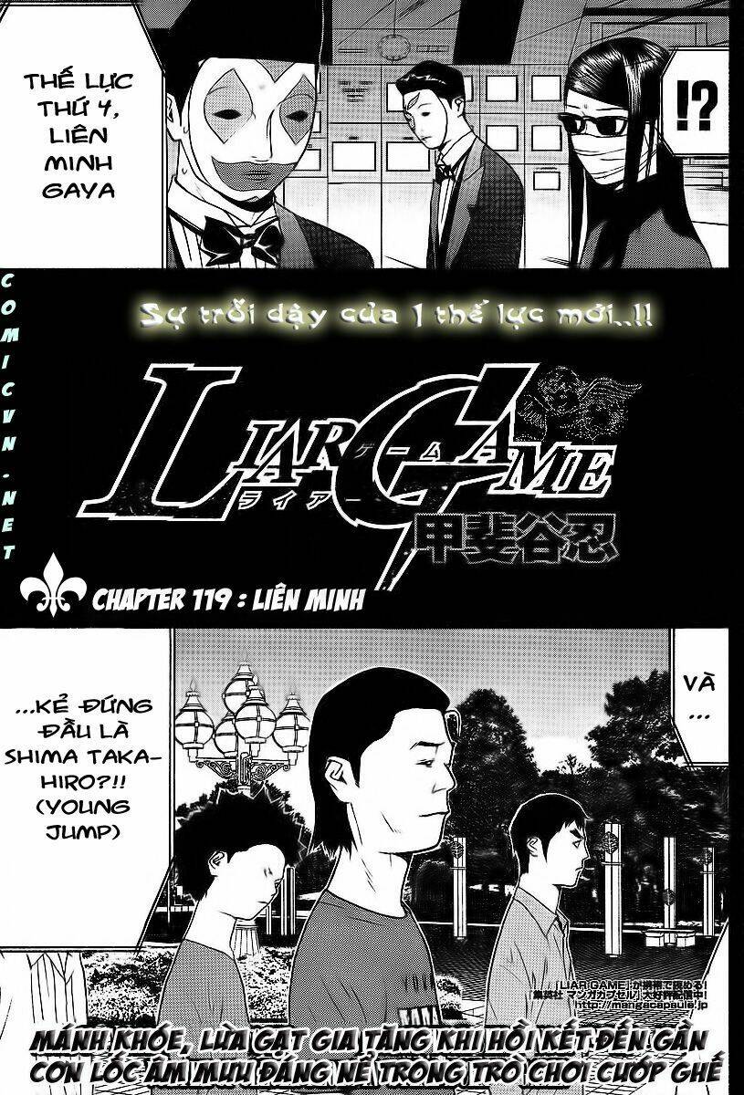 liar-game/0